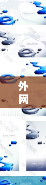外网VPN是通过互联网提供VPN服务的一种方式,通常需要使用电脑进行操作。以下是一些常见的外网VPN应用和下载指南 外网VPN是通过互联网提供VPN服务的一种方式,通常需要使用电脑进行操作。以下是一些常见的外网VPN应用和下载指南